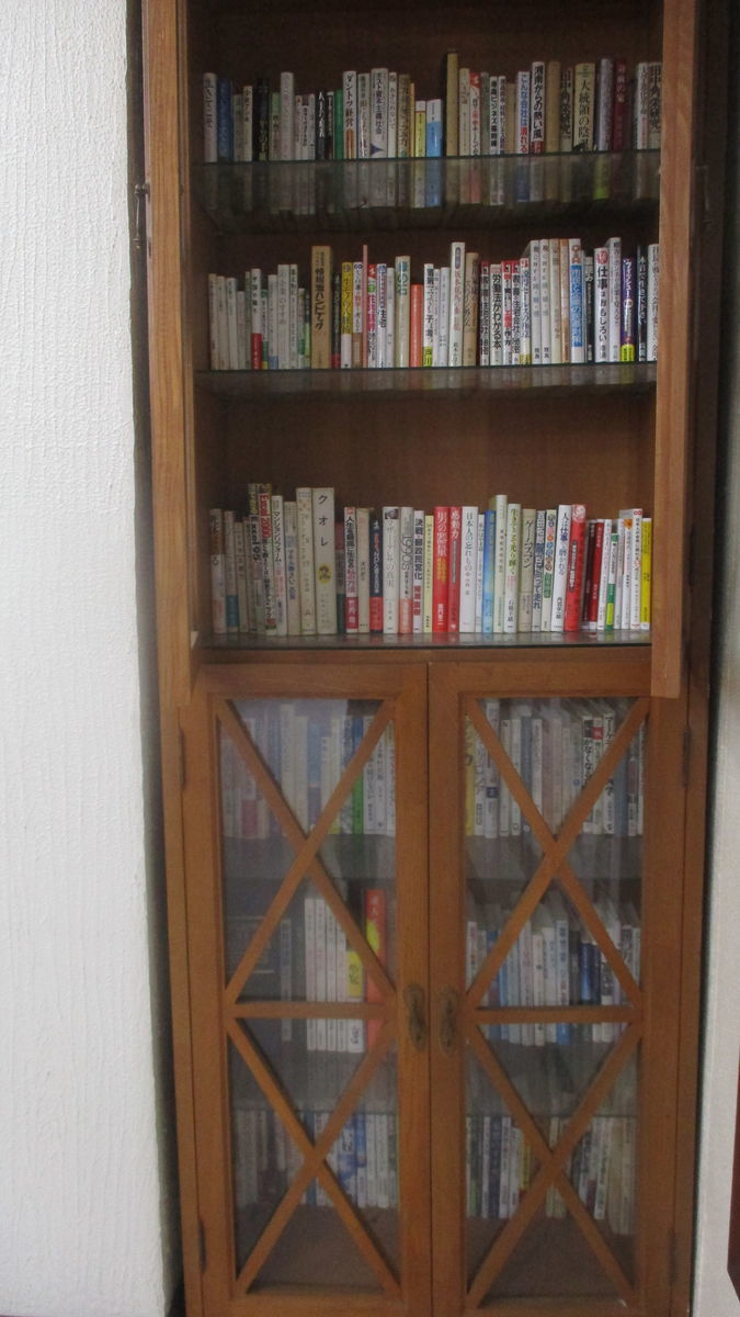 f:id:biso:20191023152343j:plain