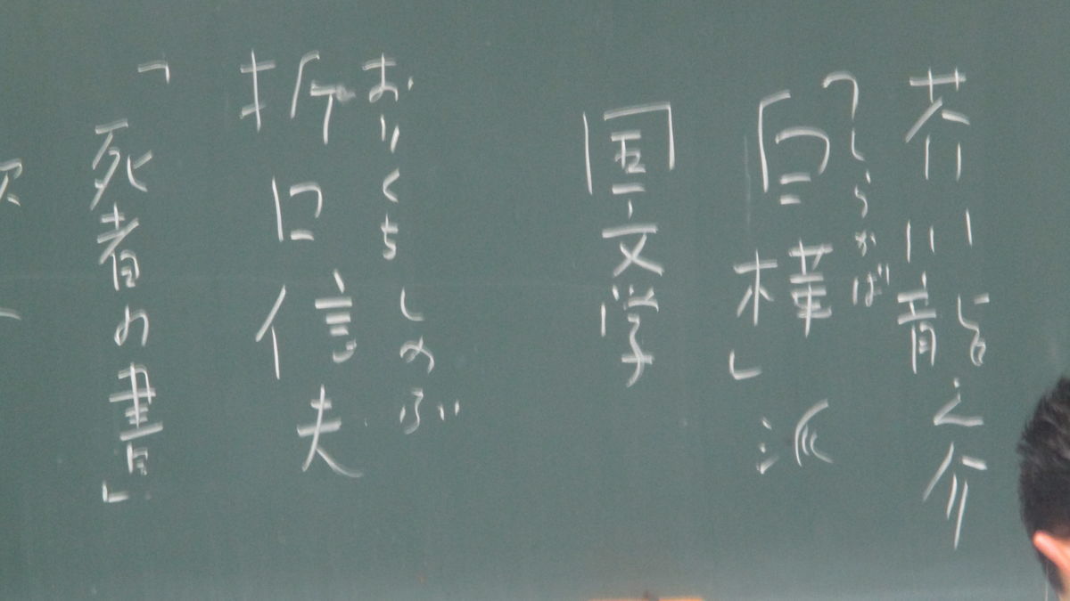 f:id:biso:20191026073833j:plain