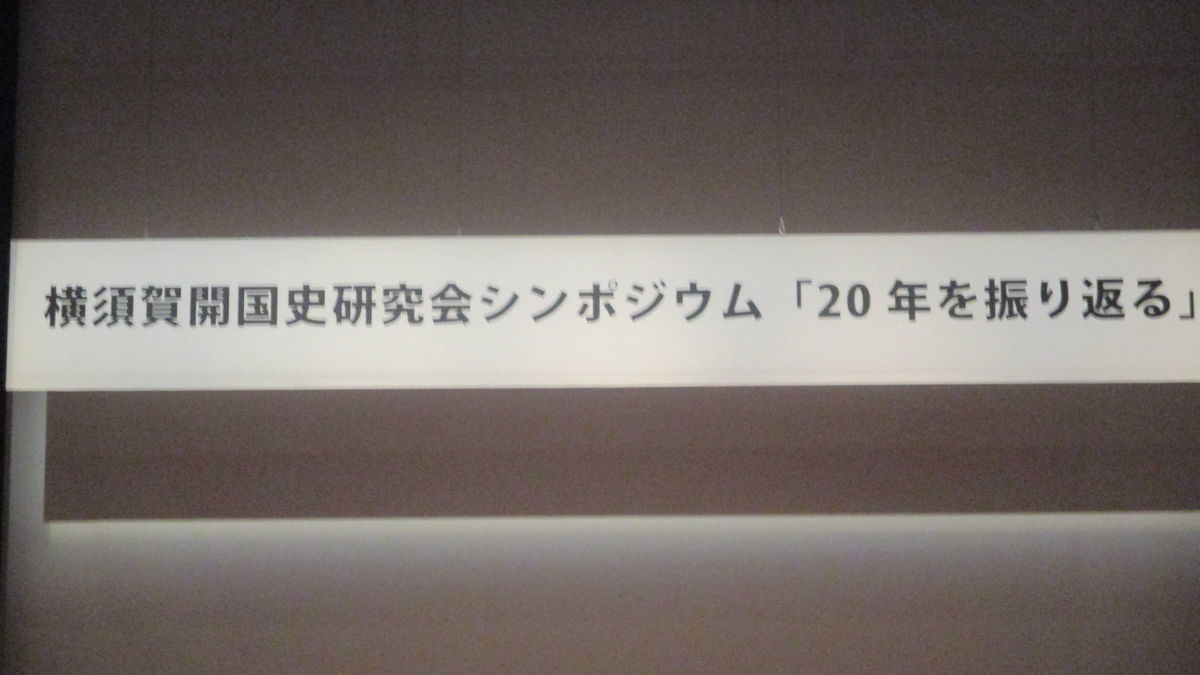 f:id:biso:20191202071153j:plain