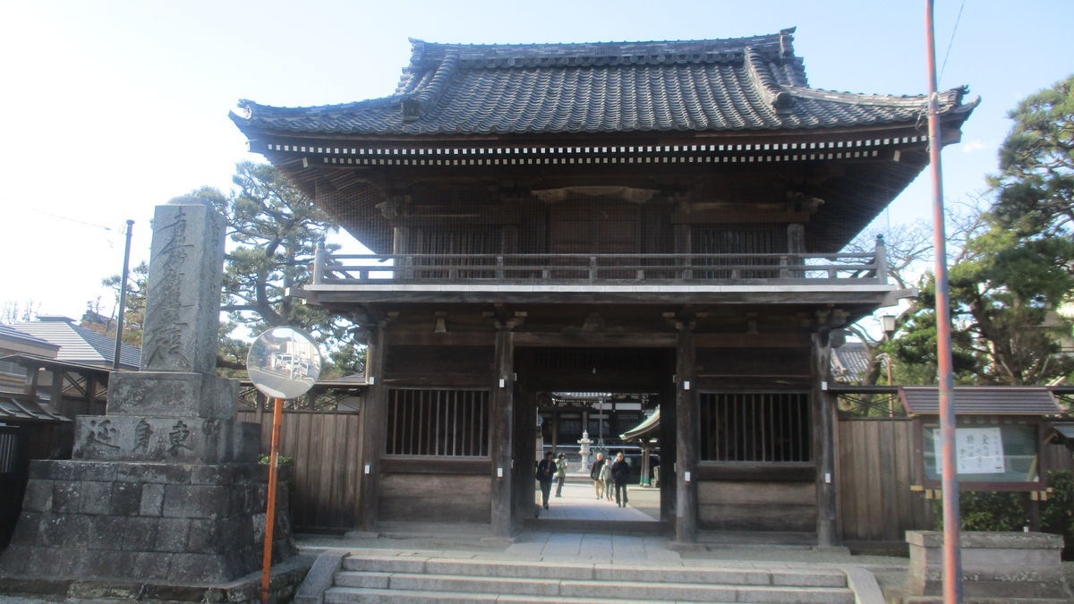 f:id:biso:20191206072312j:plain