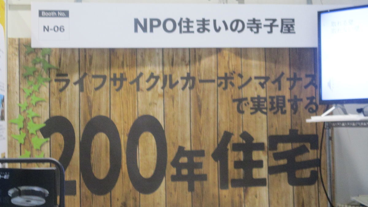 f:id:biso:20191207084436j:plain