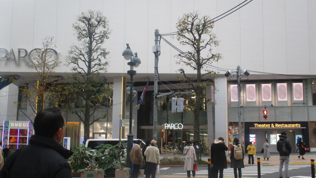 f:id:biso:20191210074634j:plain