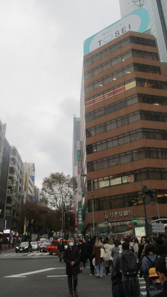 f:id:biso:20191210075057j:plain