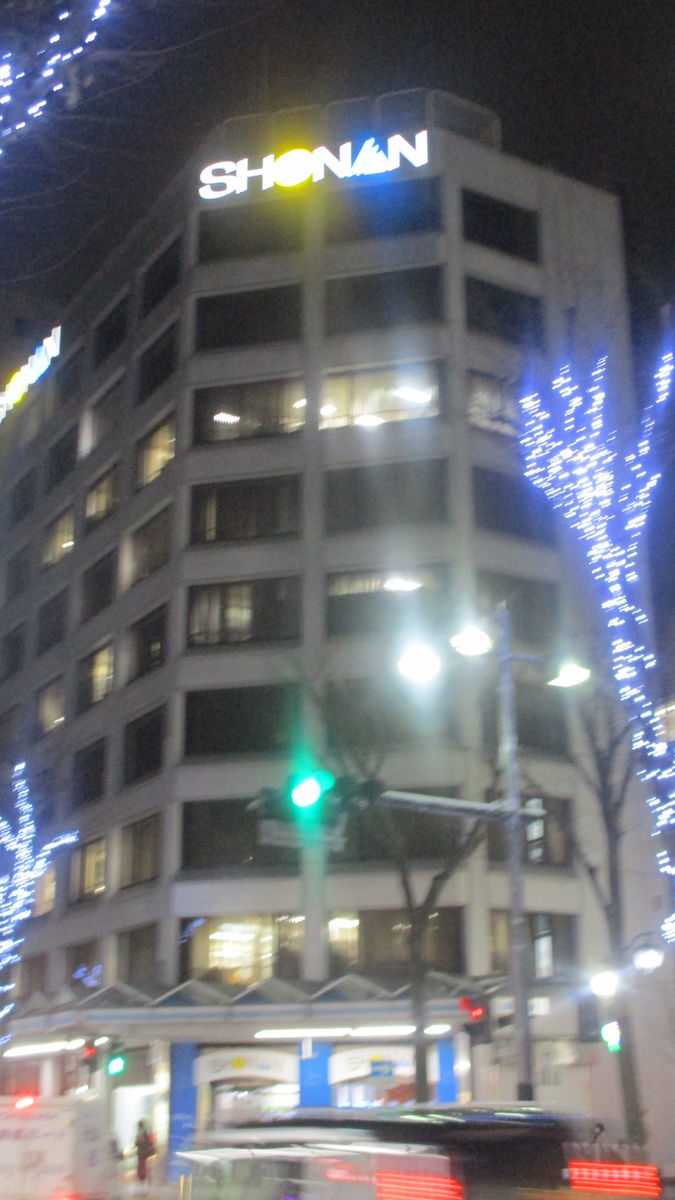 f:id:biso:20191211083756j:plain