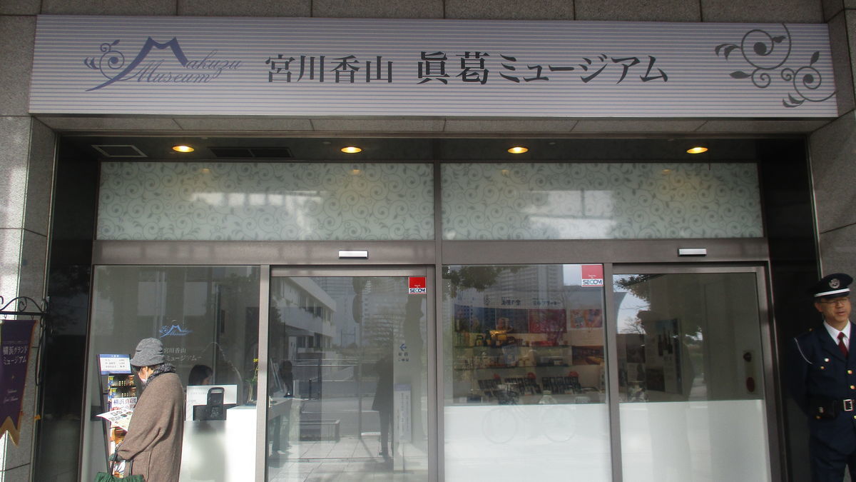 f:id:biso:20191216072958j:plain