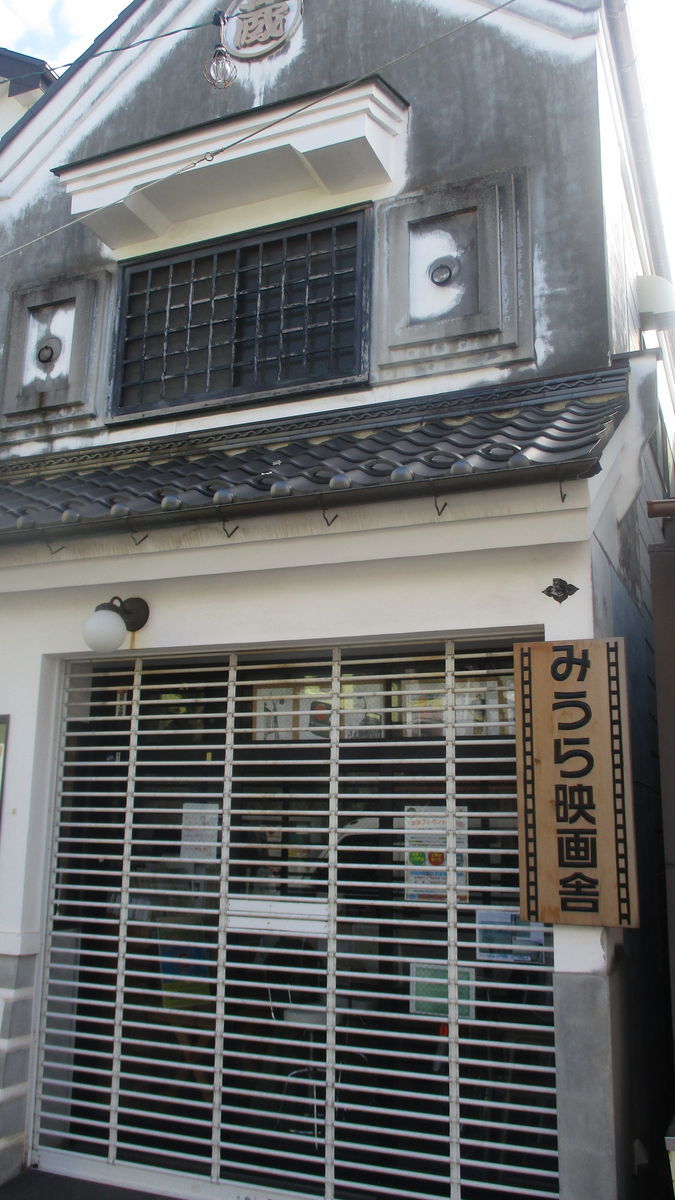 f:id:biso:20191217070923j:plain