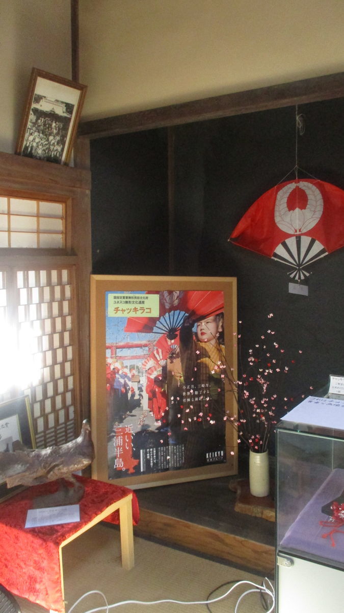 f:id:biso:20191217072718j:plain