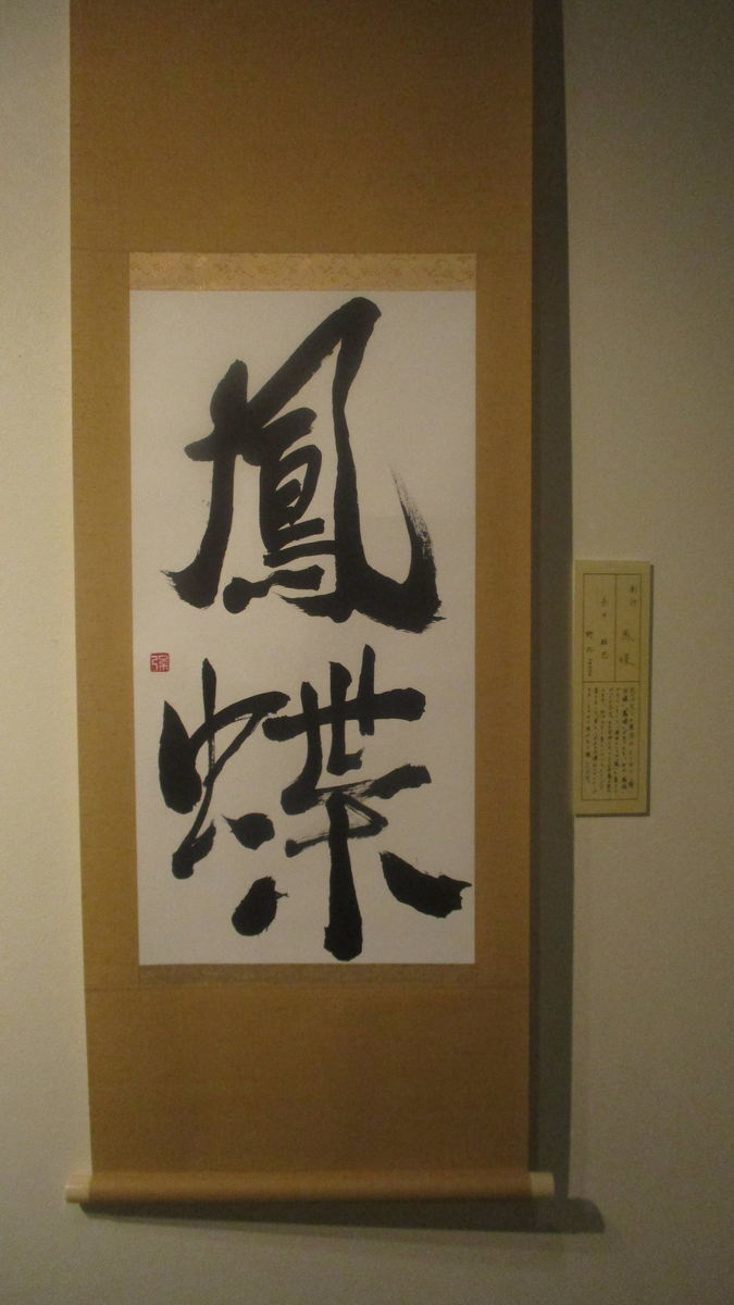 f:id:biso:20191223071127j:plain