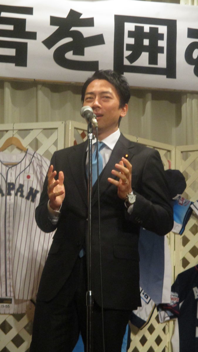f:id:biso:20191223073210j:plain