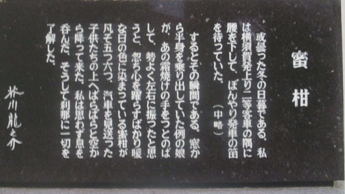 f:id:biso:20191225071447j:plain