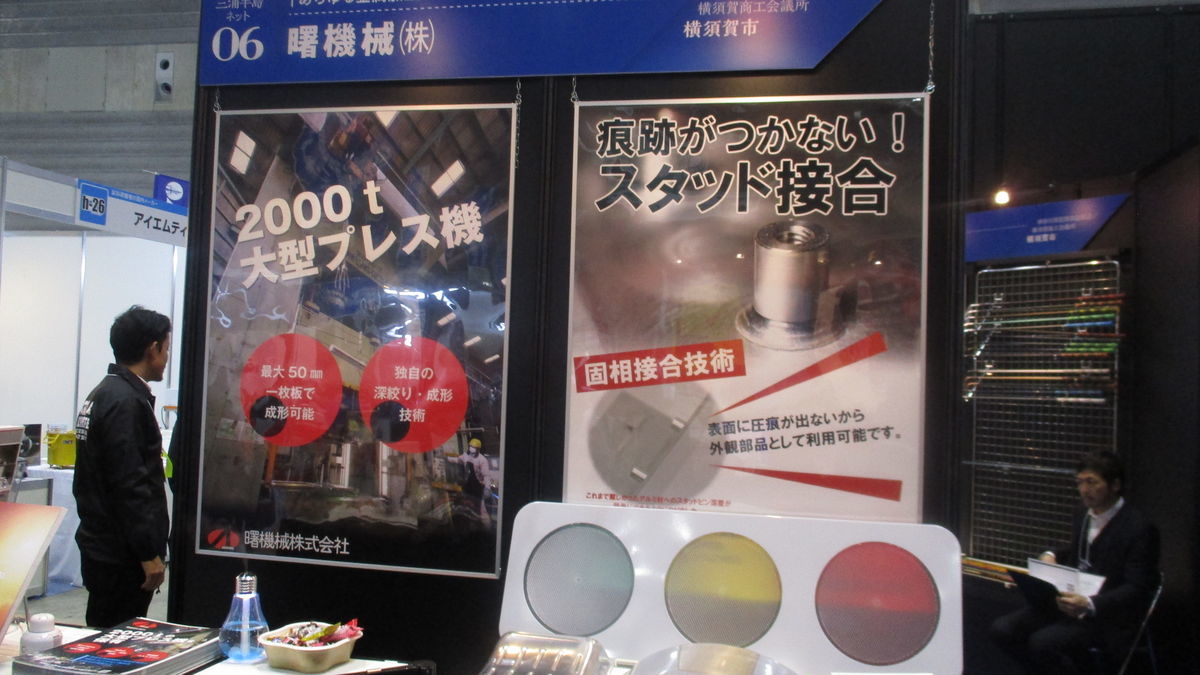 f:id:biso:20200208083154j:plain