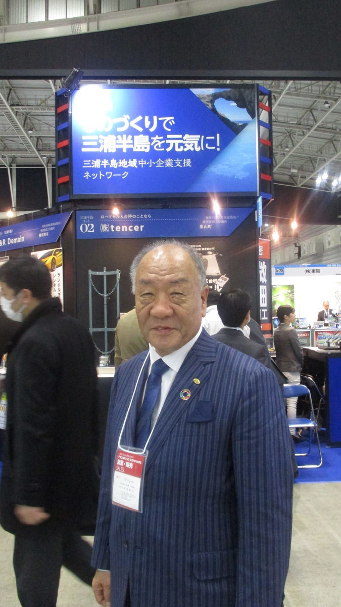 f:id:biso:20200208083220j:plain