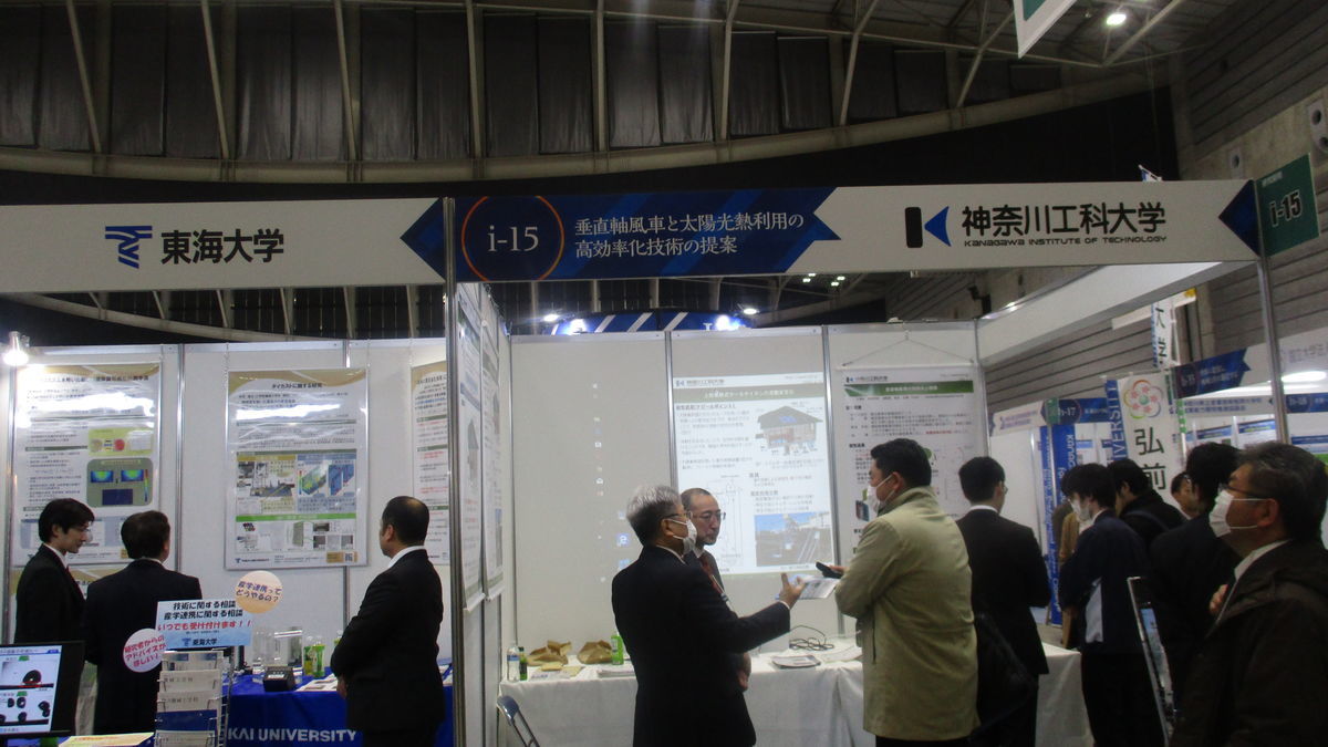 f:id:biso:20200208083404j:plain