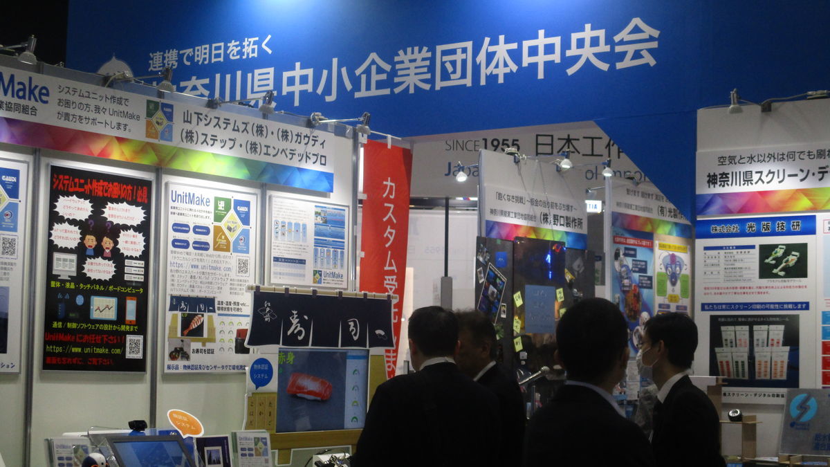 f:id:biso:20200208083503j:plain