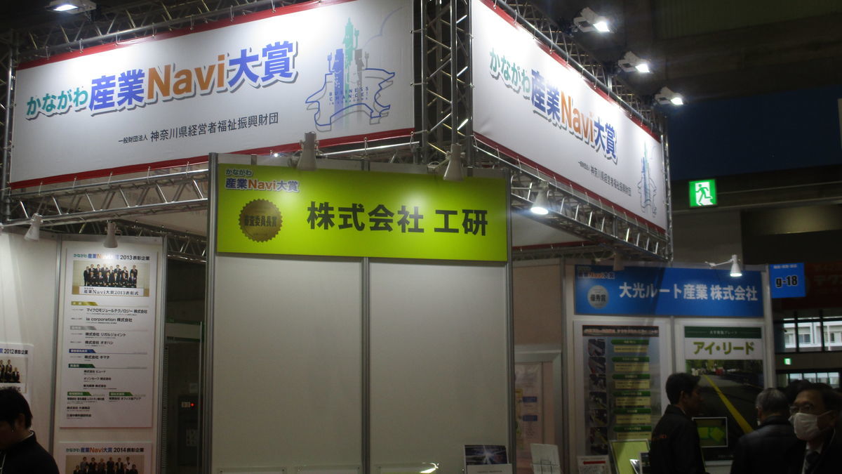 f:id:biso:20200208083528j:plain