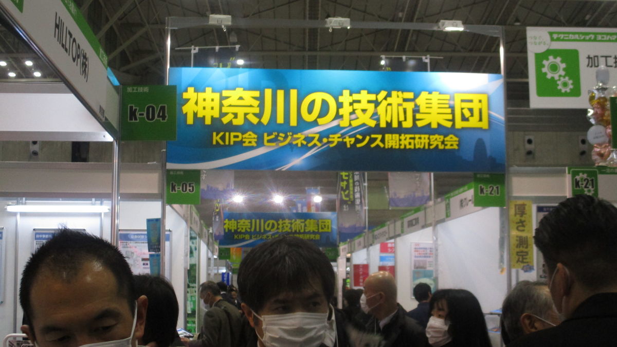 f:id:biso:20200208083734j:plain