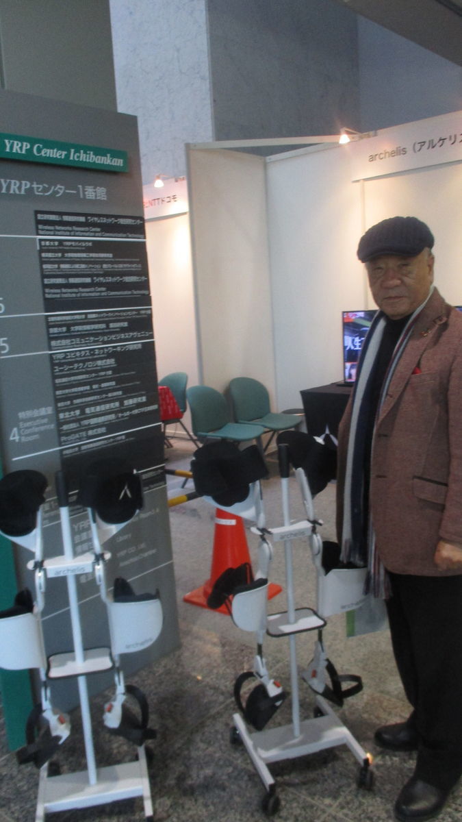 f:id:biso:20200210071817j:plain