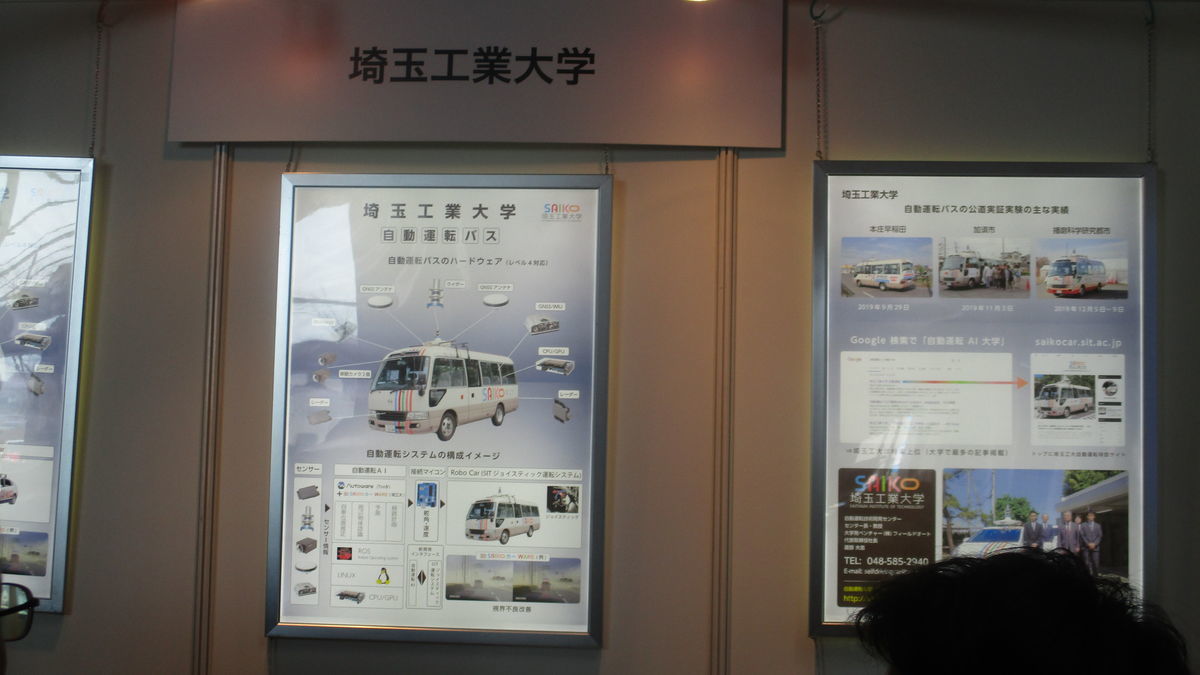 f:id:biso:20200210071910j:plain