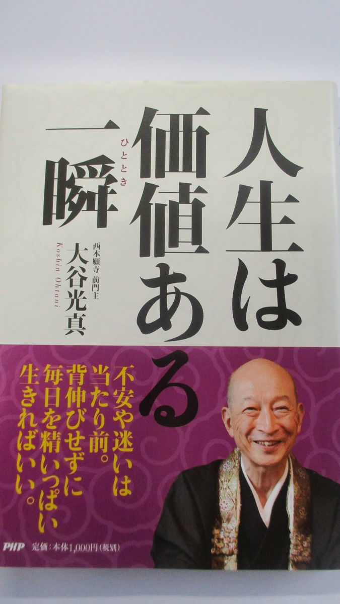 f:id:biso:20200331071030j:plain