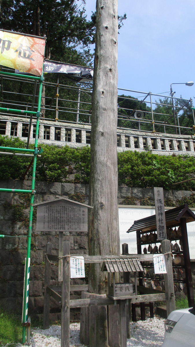 f:id:biso:20200814083014j:plain