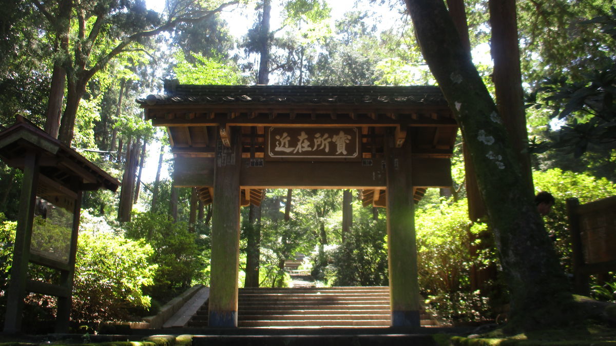 f:id:biso:20200910071224j:plain