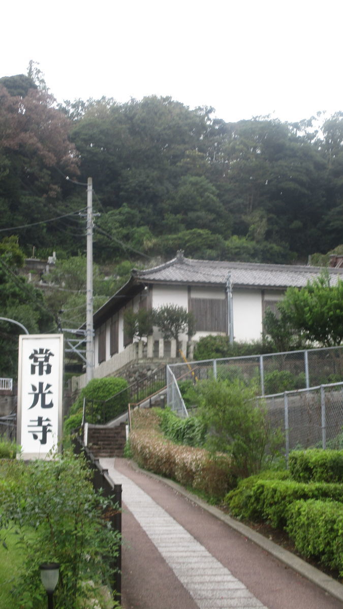 一生勉強 一生青春 健康第一 福嶋義信ブログ 一生勉強 一生青春 健康第一 福嶋義信ブログ