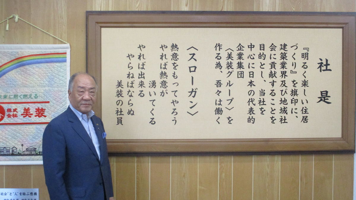 f:id:biso:20200928073036j:plain