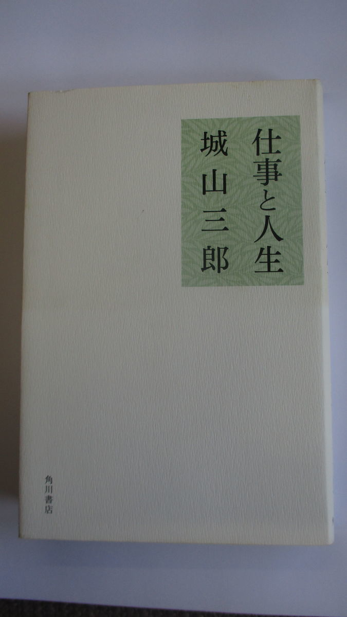 f:id:biso:20201006070441j:plain