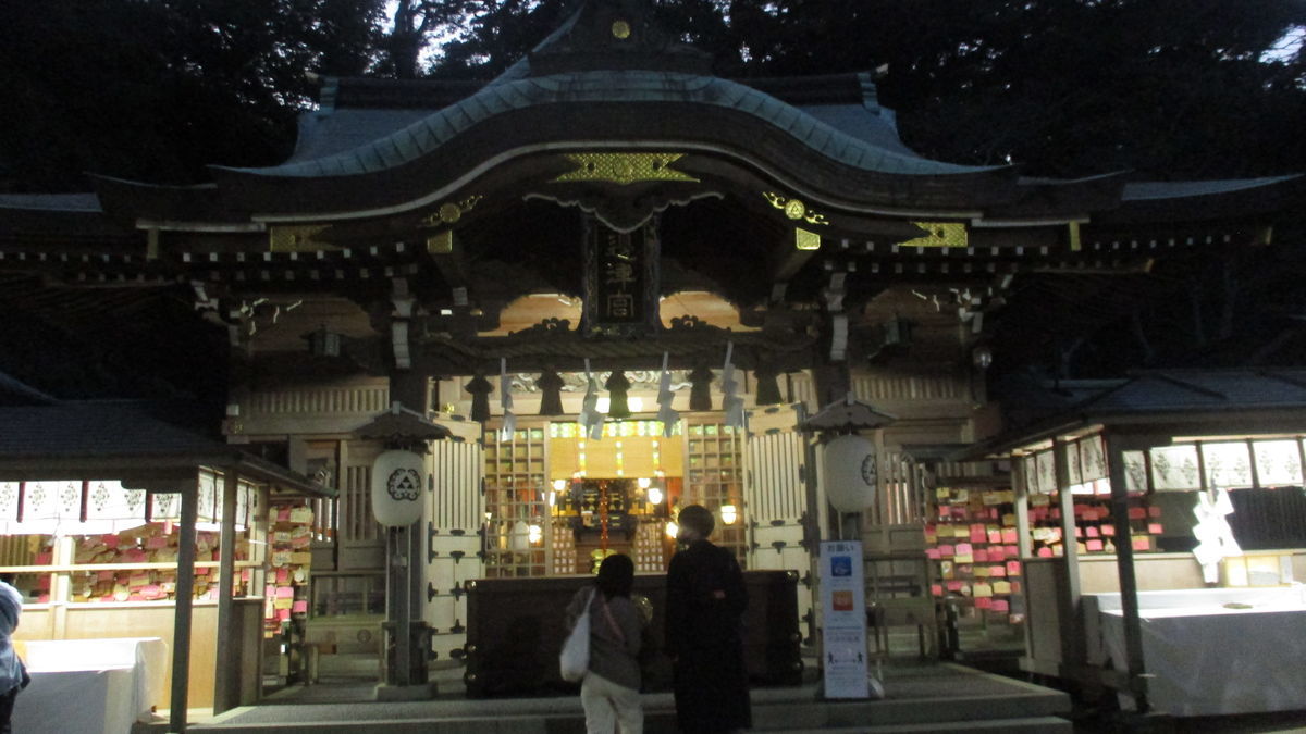 f:id:biso:20201105070037j:plain