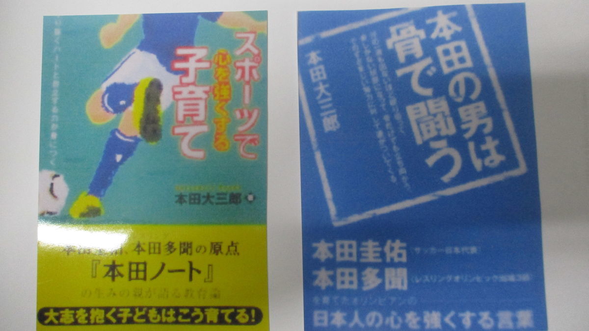 f:id:biso:20201127170021j:plain