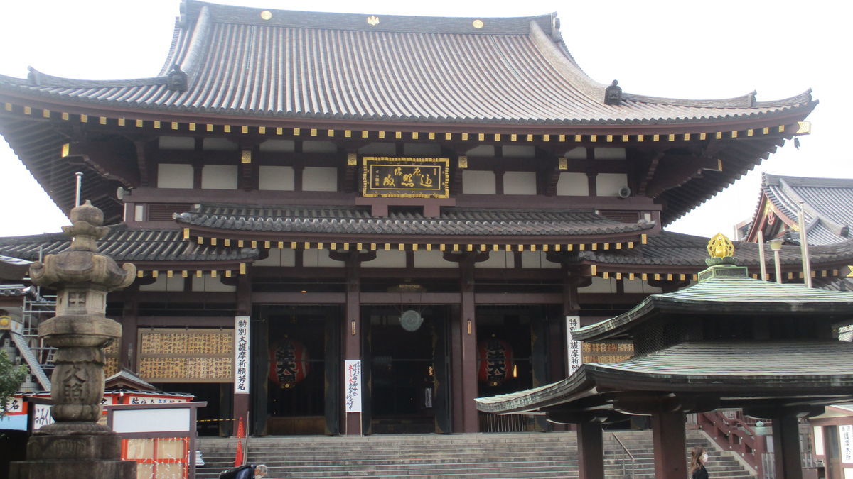 f:id:biso:20201211072926j:plain