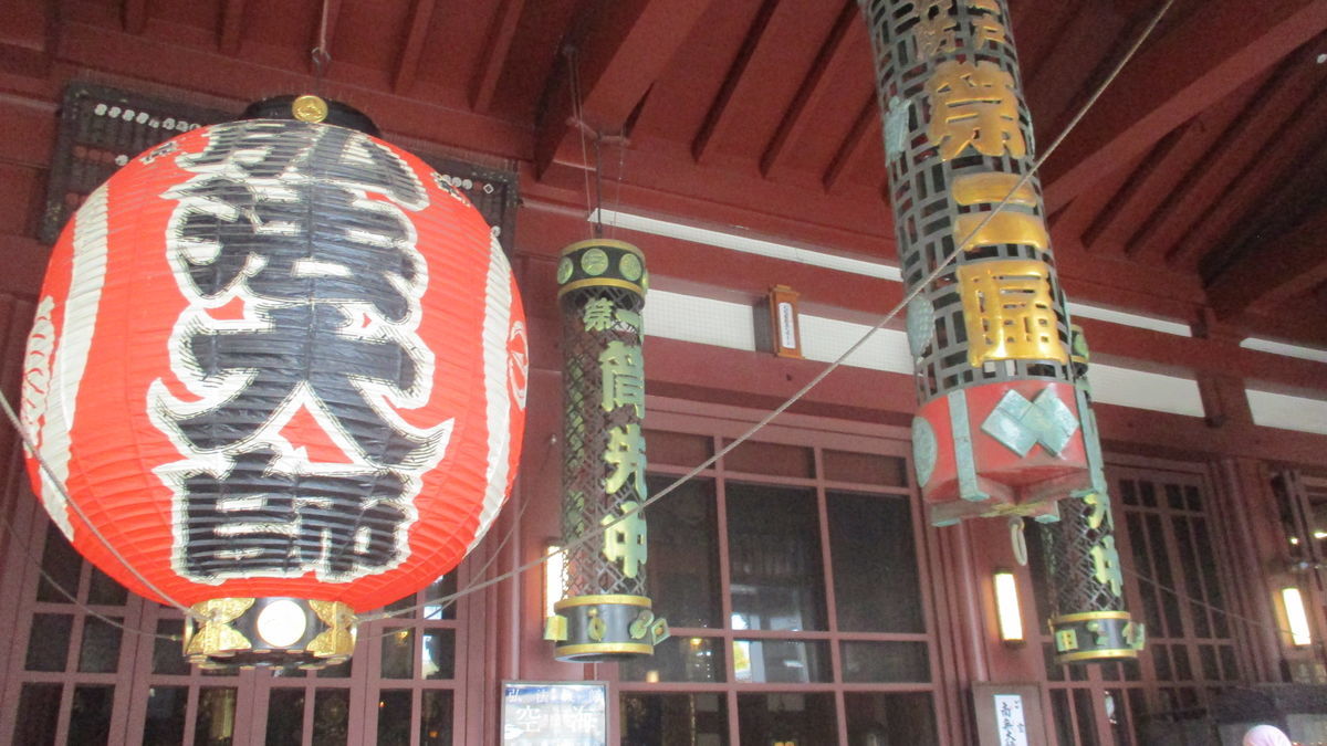 f:id:biso:20201211072946j:plain