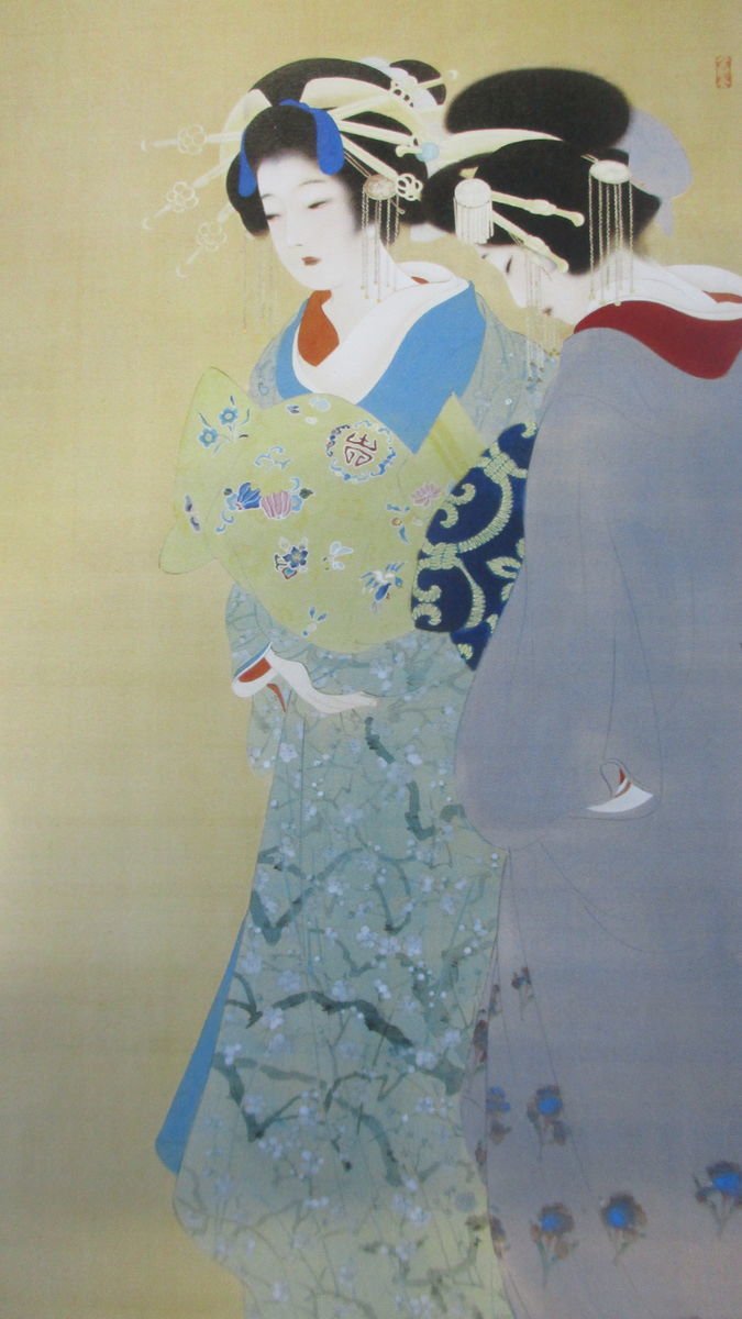 f:id:biso:20201217162718j:plain