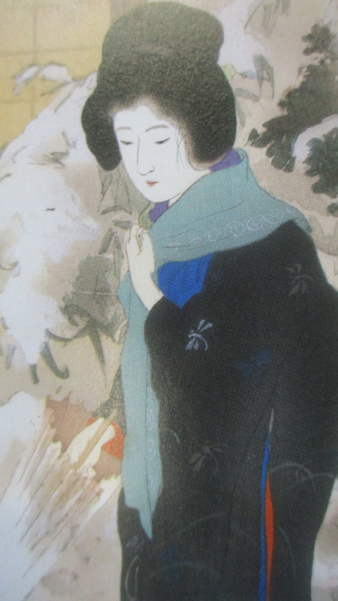 f:id:biso:20201217163111j:plain