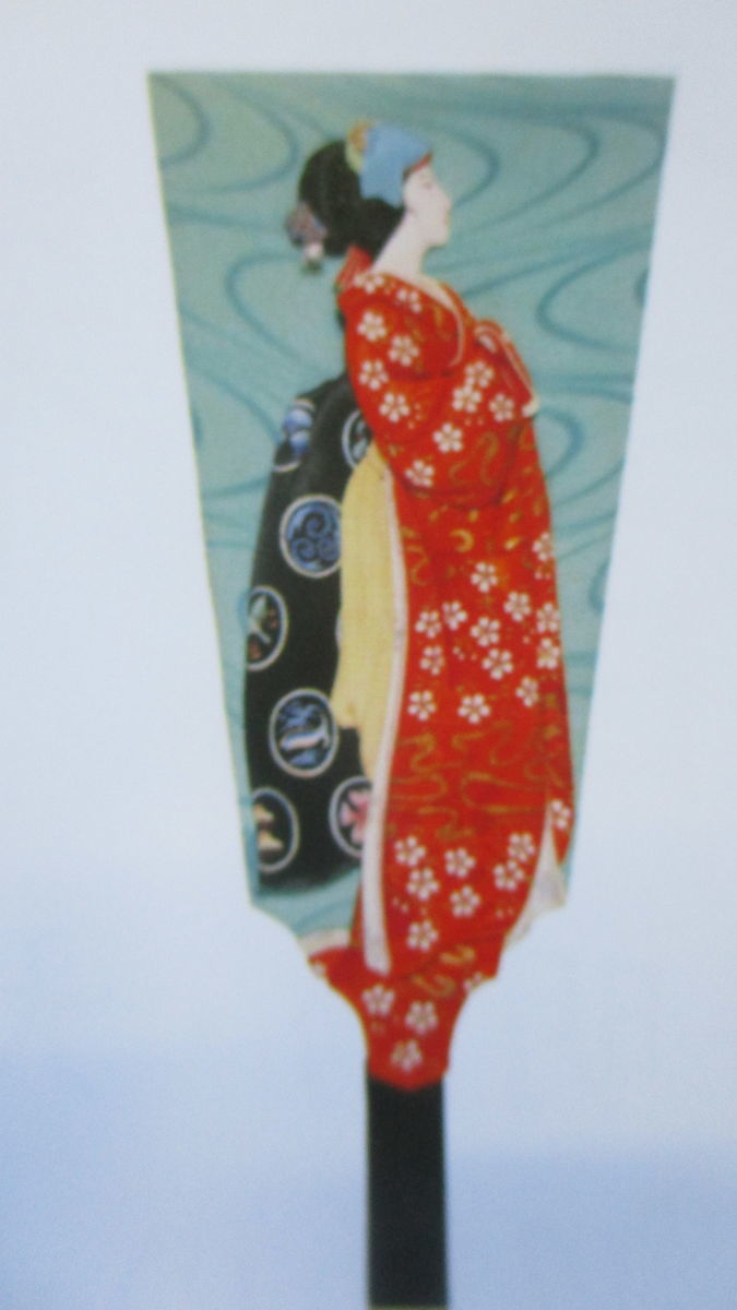 f:id:biso:20201217163202j:plain