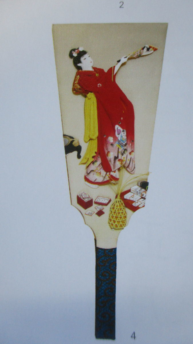 f:id:biso:20201217163226j:plain