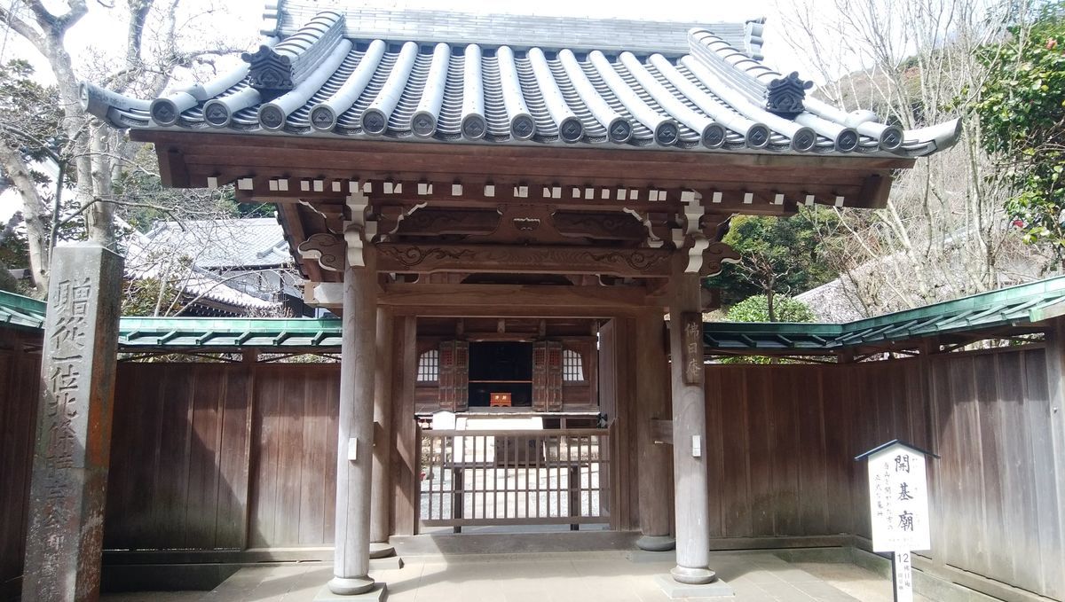 f:id:biso:20210305071800j:plain