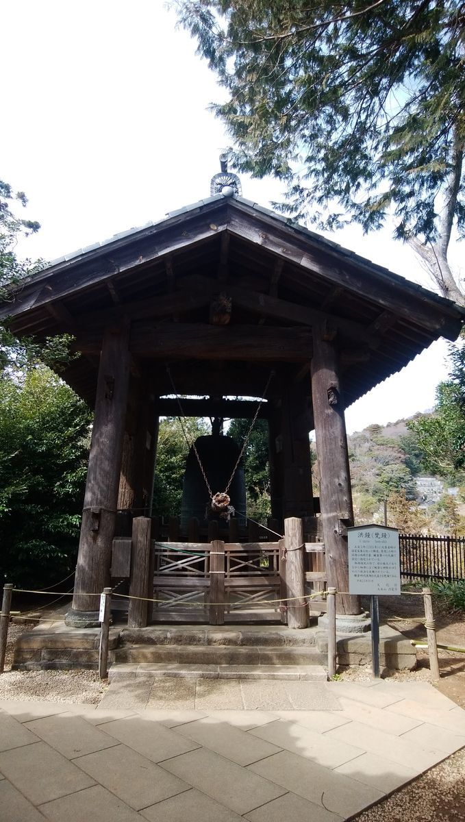 f:id:biso:20210305071912j:plain