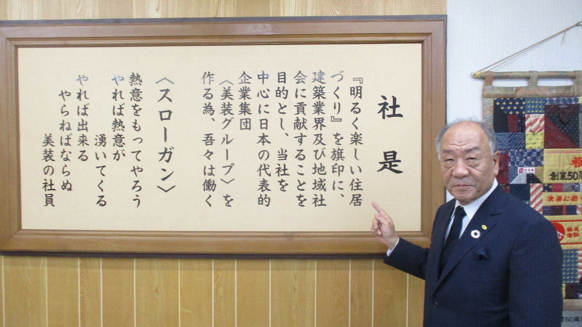 f:id:biso:20210308070914j:plain