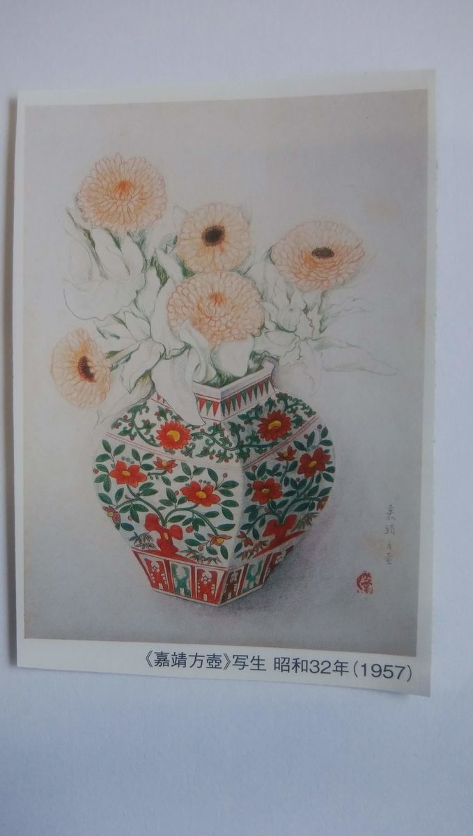 f:id:biso:20210426071628j:plain