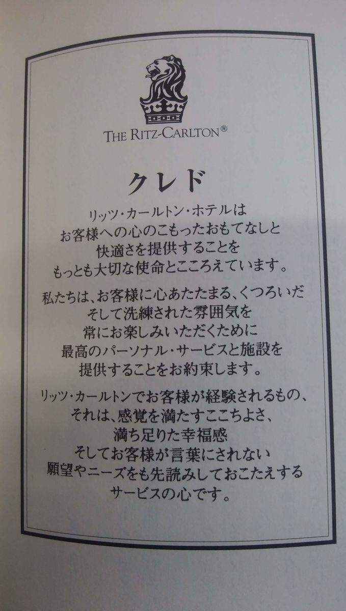 f:id:biso:20210520070604j:plain