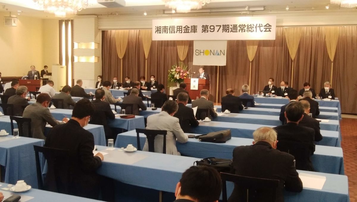 湘南信用金庫とは 一般の人気 最新記事を集めました はてな 湘南信用金庫とは 一般の人気 最新記事を集めました はてな