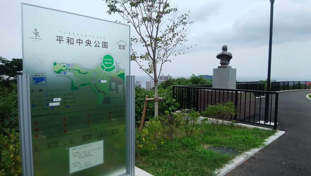 f:id:biso:20210825070539j:plain