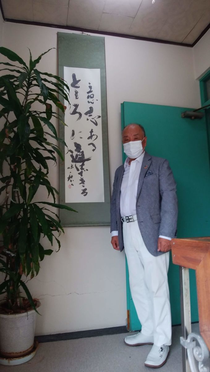 f:id:biso:20210831163520j:plain