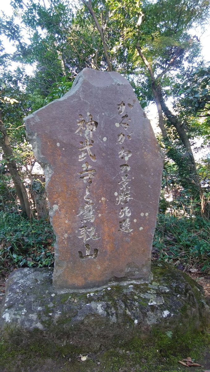 f:id:biso:20211122072954j:plain