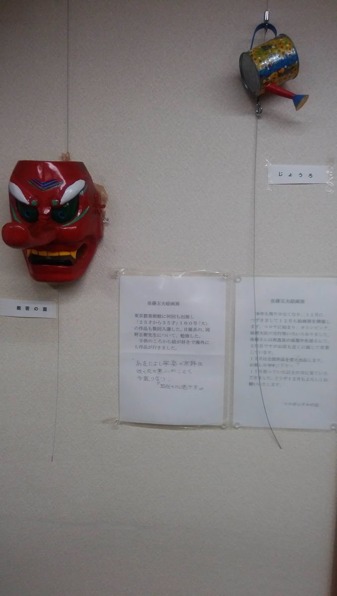 f:id:biso:20211203140503j:plain