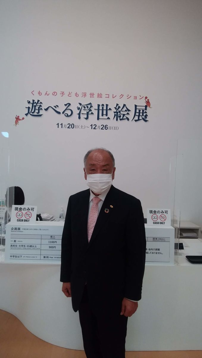 f:id:biso:20211216070222j:plain