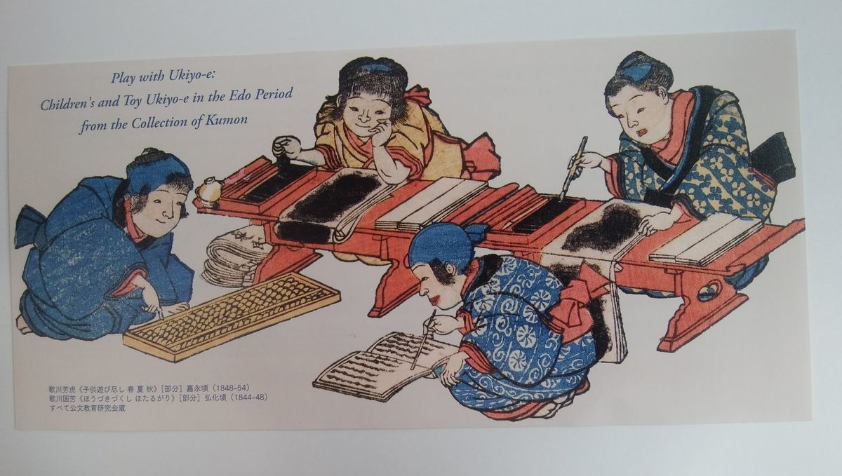 f:id:biso:20211216070242j:plain