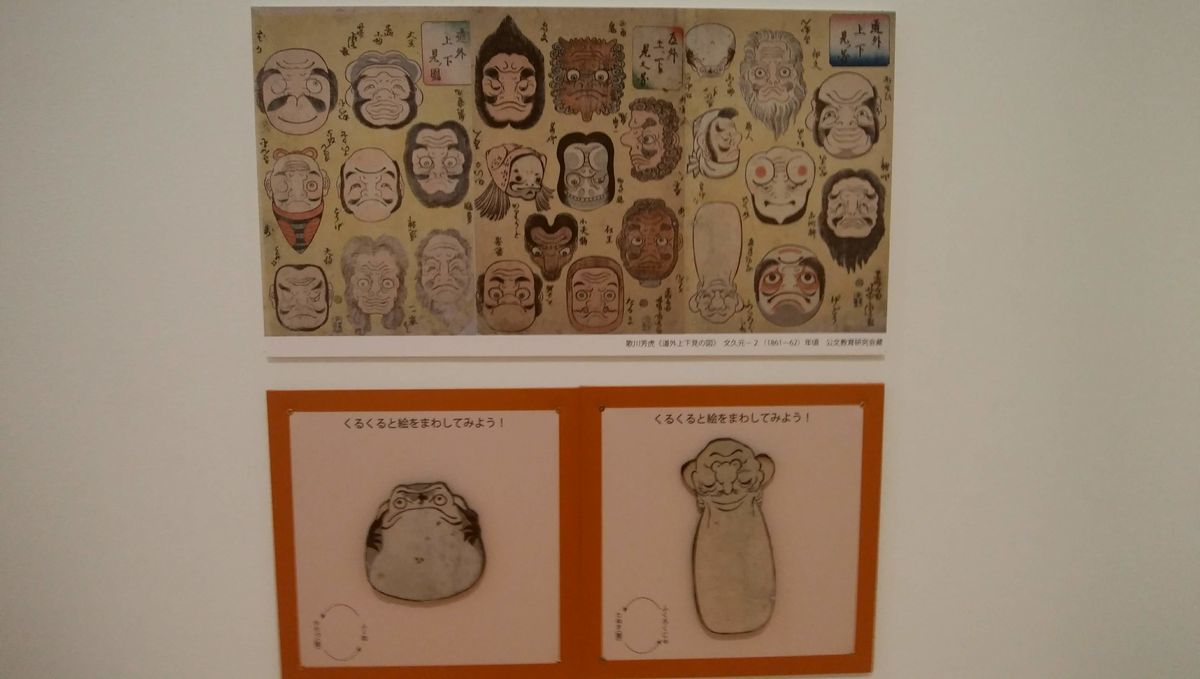 f:id:biso:20211216070311j:plain