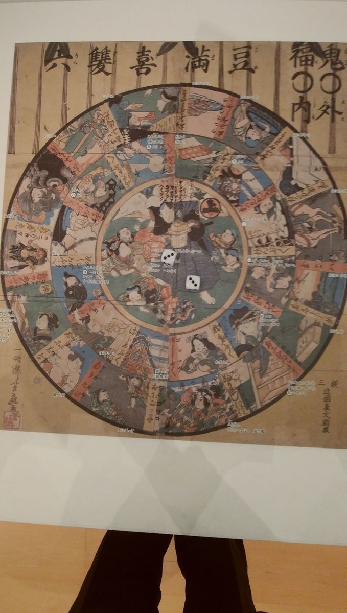 f:id:biso:20211216070325j:plain